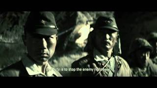 Letters From Iwo Jima - Trailer