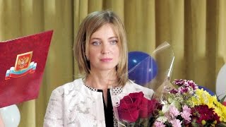 Наталья Поклонская встретилась с жителями г. Судака в рамках Дня Партии «Единая Россия»