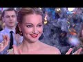 Голубой огонек частушки Голубой огонек частушки