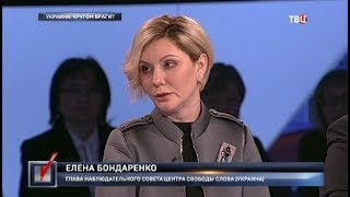 Украина: кругом враги? Право голоса