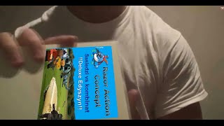 Sąsiedzi vs kombinat Zwiastun "Trailer 2014"