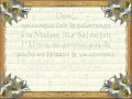 Mishary Alafasy - Sourate Al Baqara VOSTFR