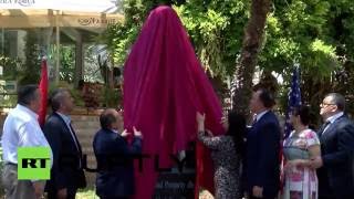 На юге Албании открыли памятник Хиллари Клинтон