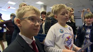 Звёздная эстафета