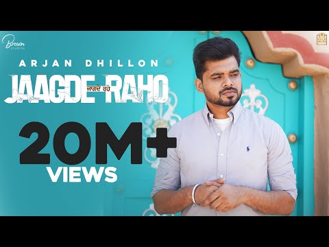 JAAGDE RAHO (Full Video)  Arjan Dhillon | Desi Crew | Brown Studios | Latest Punjabi Songs 2021