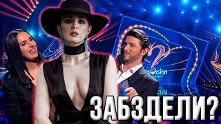 Порошенко: "Я не пущу MARUV на Евровидение от Украины!" (26.02.2019 02:38)