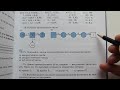 Задача №70. Математика 6 класс Виленкин.