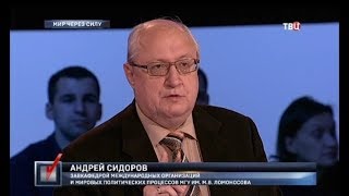 Мир через силу. Право голоса