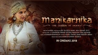 Manikarnika: The Queen of Jhansi Trailer | Kangana Ranaut | Zee Studios |