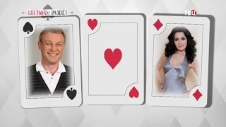 Сергей Жигунов и Вера Новикова. Свадьба и развод