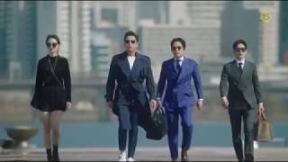 Switch: Change the world - Trailer 1(Jang Geun Suk and Han Ye Ri) Kdrama