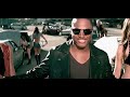 TAIO CRUZ - Imagine TAIO CRUZ - Imagine