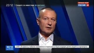 Вести 23 от 15.02.17. Константин Семин