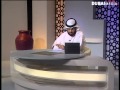 || رؤيا || الحلقة 229 || 17/10/2011 ||