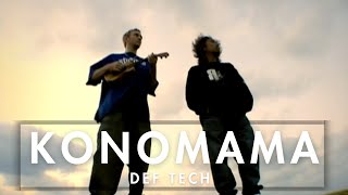 Def Tech Konomama Def Tech Reintroducing Rize Youtube