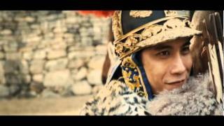 WAR OF THE ARROWS (English Subtitled Trailer)