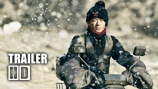A Touch of Sin Tian zhu ding | Official Trailer 2013 HD