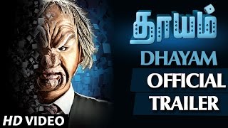 Dhayam Official Trailer | Santhosh Prathap,Jayakumar,Aira Agarval |Kannan Rangaswamy |Sathish Selvam