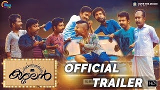 Himalayathile Kashmalan Malayalam Movie | Trailer | Official