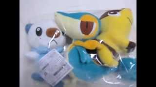 shiny snivy plush