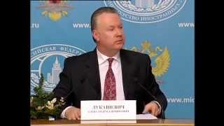 Крым без света - комментарий МИД России 25.12.2014