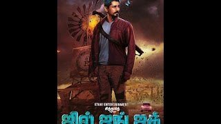 jil jung juck Official Trailer | Siddharth | Radha ravi  | Deeraj Vaidy