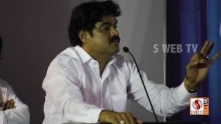 R.Kயின்  புதிய வியபார தந்திரம் Vaigai Express Trailer Release