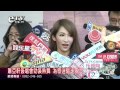 蕭亞軒簽唱會勁裝熱舞 為歌迷驅走寒冷
