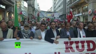 Стамбул поддержал Палестину: турки против переноса американского посольства в Иерусалим