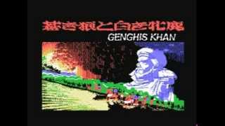 MSX 蒼き狼と白き牝鹿ｼﾞﾝｷﾞｽｶﾝ (genghis khan2) Clear