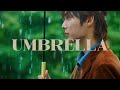 JUNHEE 'Umbrella' MV