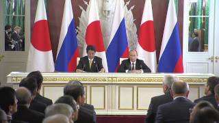 Пресс-конференция по итогам российско-японских переговоров