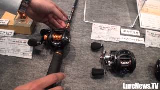 Pure Fishing] Introducing Revo's Deez & YABAI dress-up kit
