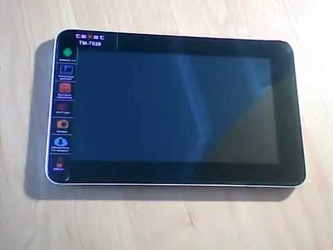 Скачать Игры На Планшет Андроид Texet Tm7024 Шахматы