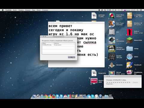 Cs go скачать торрент mac os mvp music csgo