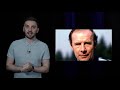 Фрагмент с начала видео Футбол и немцы. 3 серия. Великая революция немецкого футбола Фрагмент с начала видео Футбол и немцы. 3 серия. Великая революция немецкого футбола