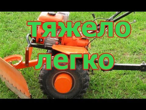 Утяжелители колес для мотоблока своими руками 98