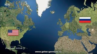 США: Германия не покупай российский газ он плохой! (14.03.2019 07:28)