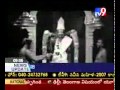 50 Year Old Video Footage of Tirupati Venkateswara Balaji in Tirumala Tirupati Telugu Videos Songs Live Online