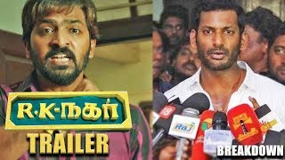 R K Nagar Official Trailer Reaction | Venkat Prabhu | Vaibav | Premji
