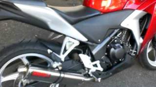 CBR250R(MC41)ヤマモトレーシング マフラー 試乗車 - YouTube