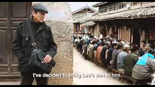 Riding Alone for Thousands of Miles Trailer (2005)