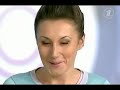 Фрагмент с начала видео Правильное питание Фрагмент с начала видео Правильное питание