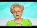 Фрагмент с середины видео Правильное питание Фрагмент с середины видео Правильное питание
