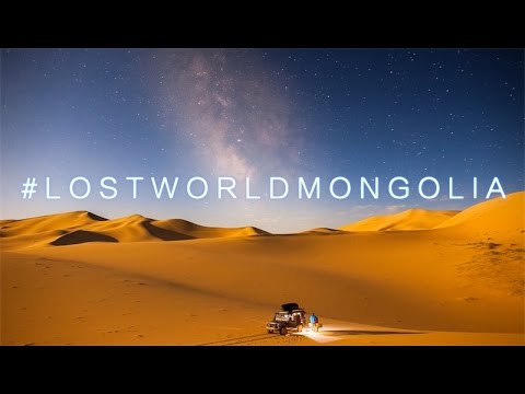 Аялагч Denis Frantsouzov-Монголын тухай 