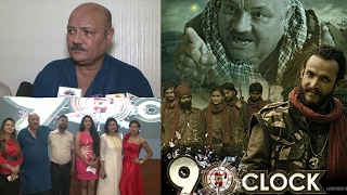 Arun Bakshi And Team Launch The Trailer Of Hindi Movie "9 O'Clock"