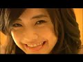 Picture Sex Girl Kana Kurashina Hot Sexy Japan Teen Girl 2012