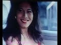 Picture Permainan Erotik 1997 Full Movie