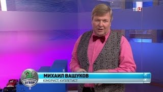 Батарейки АА. Естественный отбор