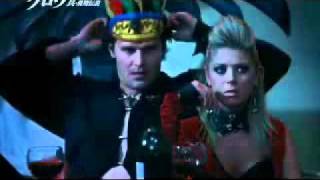 The Crow: Wicked Prayer - Japanese Trailer